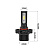 Лампа светодиодная Optima LED QVANT H16EU/5202 5000K, 12-24V уценка гарантия 14 дней