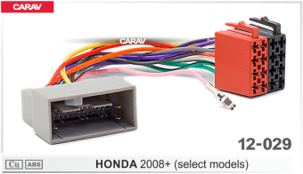 Переходник CARAV 12-029 Honda с 2008