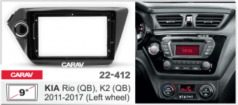 Рамка Kia Rio 2011-2016 для MFB дисплея 9" CARAV 22-412