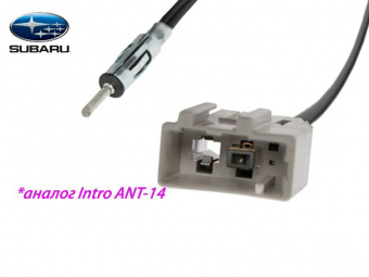 Адаптер антенны Subaru c 2007 ACV AD12-1611