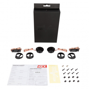 Kicx Sound Civilization SC-37 Tweeters ВЧ-динамики