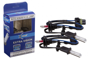 Лампа ксеноновая Xenite (H3 5000K) EXTRA VISION +30% 2шт