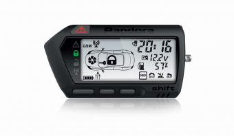 Брелок Pandora 3945 с дисплеем (DXL705 v2.0)