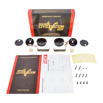 Kicx Sound Civilization T26 Tweeters ВЧ-динамики