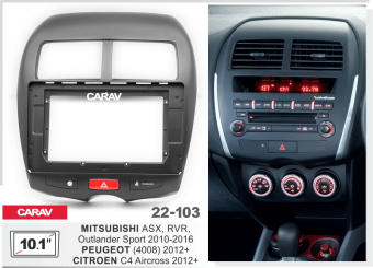 Рамка Mitsubishi ASX, RVR, Outlander Sport 2010-2016, PEUGEOT 4008 для MBF магнитол 9" CARAV 22-103
