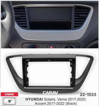 Рамка Hyundai Solaris с 2017 для MFB дисплея 9" CARAV 22-1533 Black