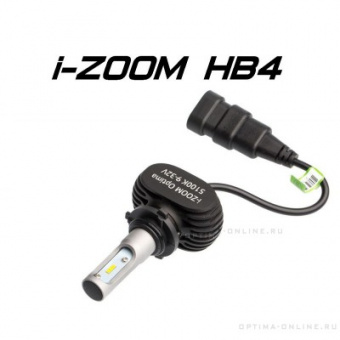 Лампа светодиодная Optima LED i-ZOOM HB4 4200K уценка гарантия 14 дней