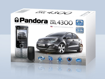 Автосигнализация Pandora DXL 4300 GSM