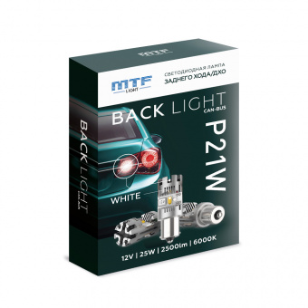Лампа светодиодная MTF P21W BACK LIGHT CAN-BUS в фонарь заднего хода, ДХО арт.BP25W