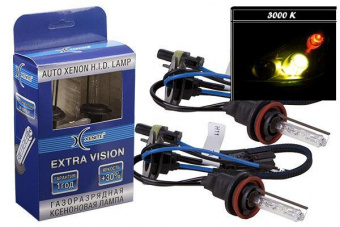 Лампа ксеноновая Xenite (H11 3000K) EXTRA VISION +30% 2шт