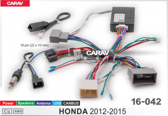 Комплект проводов для установки ANDROID CARAV 16-042 HONDA 2012-2015 (основ, USB, CAN, антен, руль)