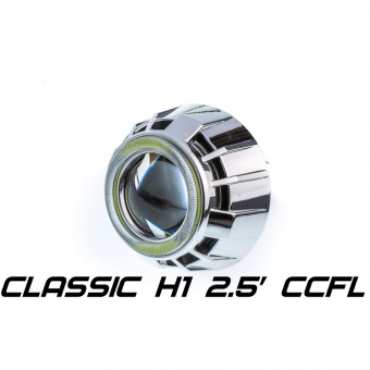 Линзы Bi-Xenon Optima Classic 2.5" CCFL (цоколь H1, без ламп, 2 линзы, маски круглые с ангельскими)