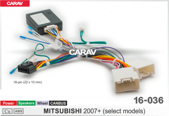 Комплект проводов для установки ANDROID CARAV 16-036 в MITSUBISHI 2007 + (основной, руль, CANBUS)