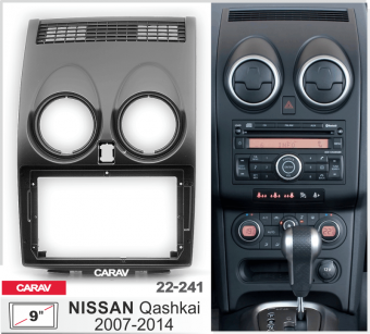 Рамка Nissan Qashqai 2007-2014 для MBF магнитол 9" CARAV 22-241