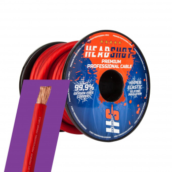 Кабель силовой Kicx HEADSHOT POFC 015R (0 AWG, красный)