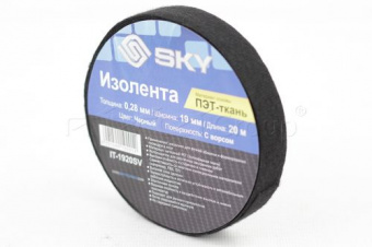 Изолента SKY IT1920SV (20м*19мм) матерчатая
