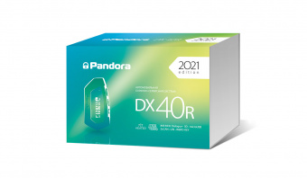 Автосигнализация Pandora DX 40R (2CAN, LIN, IMMO-KEY, автозапуск)