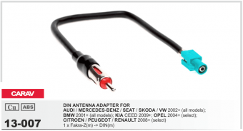 Адаптер антенны Audi/Merc/Skoda/VW прямой без питания CARAV 13-007