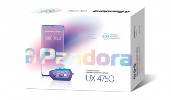 Автосигнализация Pandora UX 4750 (3xCAN, 2xLIN, автозапуск)