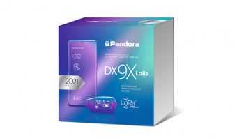 Автосигнализация Pandora DX 9X LoRa (2CAN, LIN, IMMO-KEY, автозапуск)