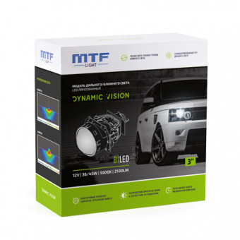 Линзы Bi-LED MTF Dynamic Vision (5500K, 36/45W, 3200Lm, 9-20V, Арт.:HL45K55)