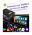 Универсальный мультимедийный блок (AI BOX, CP BOX) Wide Media ACP01 PRO