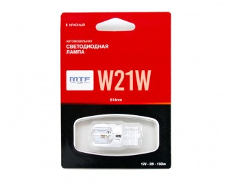 Лампа светодиодная MTF W21W красная 12В, 2,6ВТ арт.MW21WR