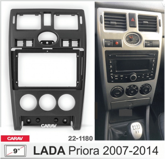 Рамка LADA Priora 2007-2014 для MFB дисплея 9" CARAV 22-1180