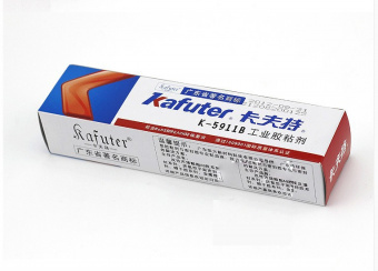 Герметик для сборки фар Kafuter K-5911 серый