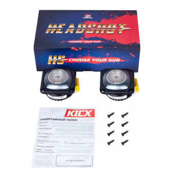 Kicx Headshot G28NEO Tweeters ВЧ-динамики