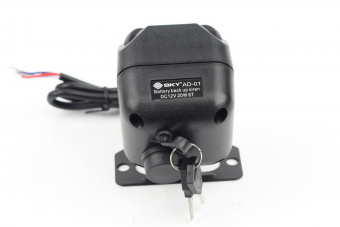 Сирена 20W SKY AD-01 автономная