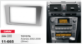 Рамка Toyota Avensis 2003-2008 2DIN CARAV 11-665 Silver